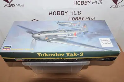 Hasegawa 51301 - HA-110-A You are purchasing a New, opened package but complete Model. Model Name: Y...