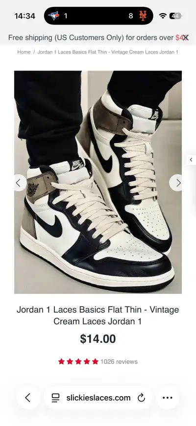 Jordan 1 Laces Basics Flat Thin - VintageCream Laces Jordan 1, View more