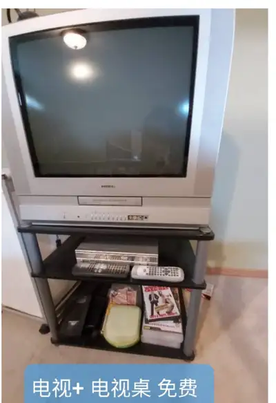 Free TV+TV stand Pick up in Somerside Common SW If interested in the item, Please send me a text mes...