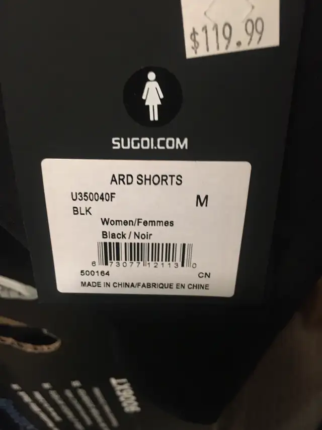 Woman’s cycling shorts in Clothing, Shoes & Accessories in Oakville / Halton Region - Image 2