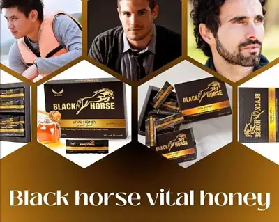 Black horse miel boosteur naturel et très efficace , View more