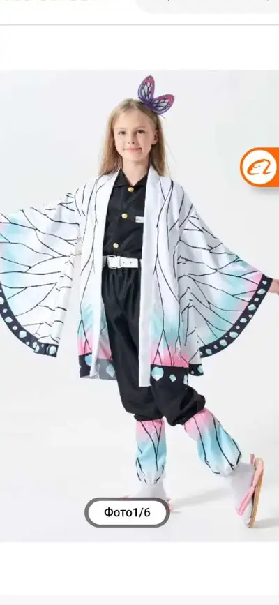 Halloween costume Shinobu cosplay, View more