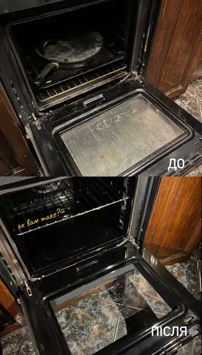 Reliable & Detailed Home Cleaner, View more