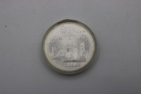 Olympic XXI Montreal 1976 coin (#4835)