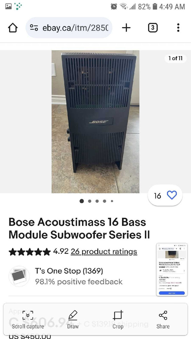 Bose acoustimass 10(subwoofer only) in General Electronics in St. Catharines