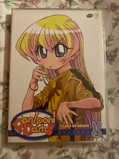 Get ready to dive into the quirky world of "Pani Poni Dash! Class of Death 3" on DVD! This disc is i...