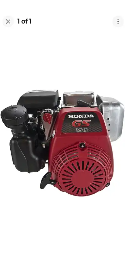 Small Engine, View more