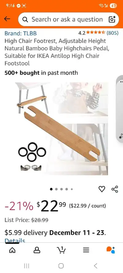 TLBB High Chair Footrest, View more