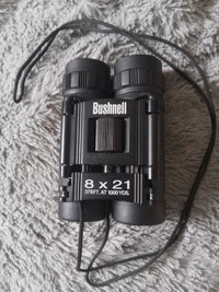 Bushnell binoculars 
