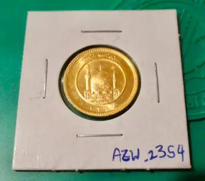1x Very Rare Persian gold Iranian Bahar Azadi coin 1979, View more