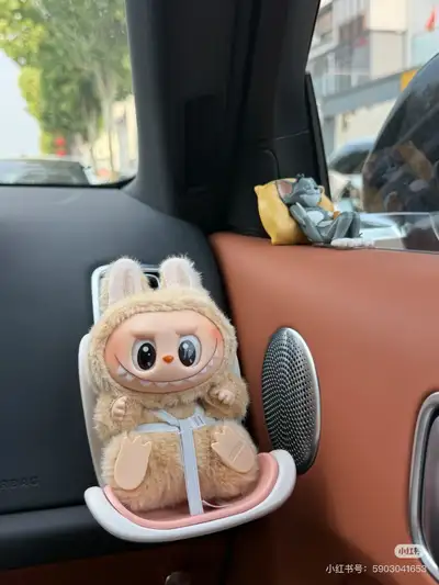 Labubu～Car seats, View more