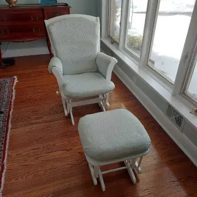 DUTALIER ROCKING CHAIR GLIDER w/OTTOMAN, View more