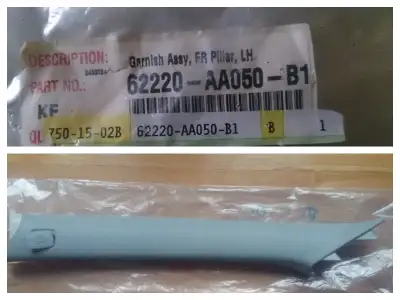 Toyota Camry 1987-1991 moulure neuve intérieur gauche et droit $120. chacune nég.cell 819-471-5212
