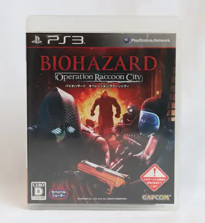 Biohazard: Operation Raccoon City Sony Playstation 3 Japanese Game This game is in very good used co...