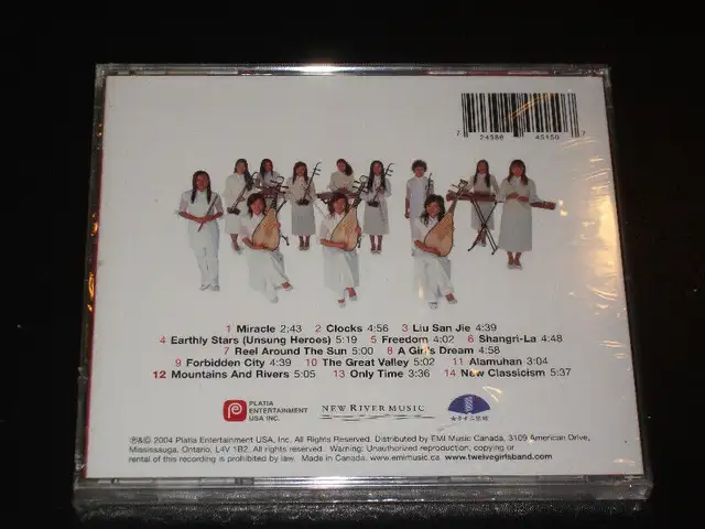 Twelve Girls Band - Eastern Energy CD+DVD (US 2004)62863256987651121