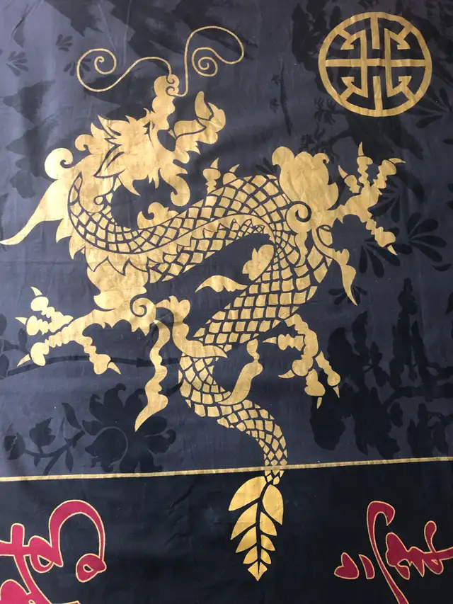 ASIAN  THEMED  DUVET & SHAMS in Bedding in Kitchener / Waterloo - Image 3