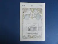 t du Théâtre de la Monnaie de Belgique de 1980 à 3,50$