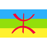90x150 CM Berber North Africa Flag For Decoration