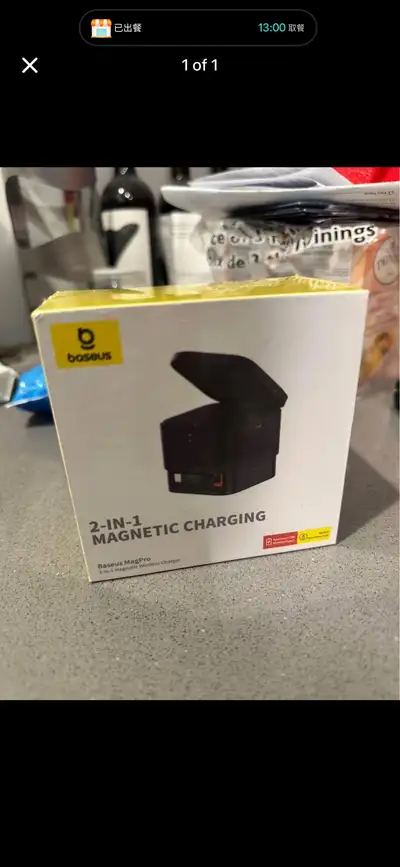 Baseus MagSafe 2 in 1 charger, View more