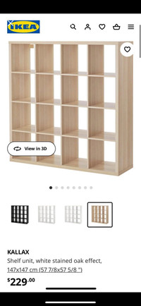 IKEA shelf unit 