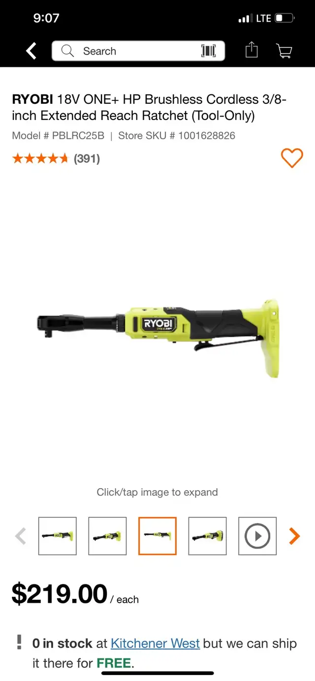RYOBI 18V ONE+ HP Brushless Cordless Extended Reach Rat in Power Tools in Kitchener / Waterloo - Image 5