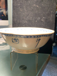 Chinese Antiques Bowl Blue and White 19c