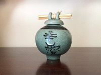 Vintage Chinese or Japanese ceramic pot with lid