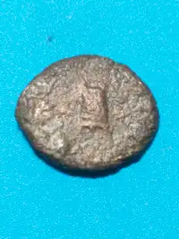 42 AD Claudius, Ancient Roman Empire coin, quadrans denomination