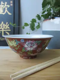 Porcelain Rice Soup Bowl "Peonies", China