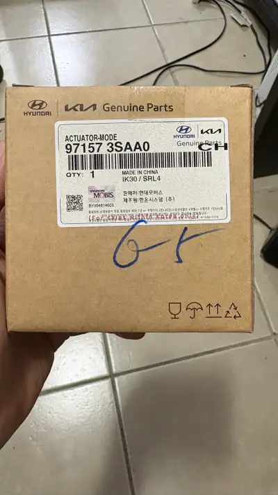 For Sale: Genuine Hyundai / Hyundai Mobis Mode Actuator I purchased this genuine OEM mode actuator f...