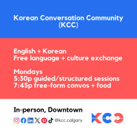 FREE IN-PERSON Korean + English Conversation/Language Exchange