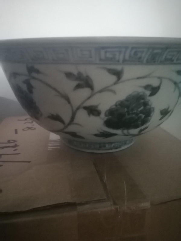 Antique oriental bowl for sales in Arts & Collectibles in City of Montréal - Image 4