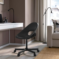 Ikea Swivel Chair