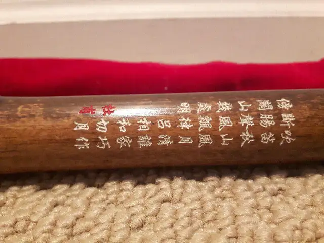 Old Vintage Chinese Xiao(mint condition) in Woodwind in Richmond - Image 3