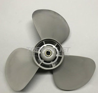 Yamaha Propeller - open (6G8459430000)