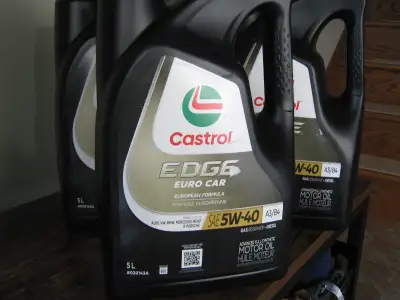 Three five litre containers . Currently $62 Taxes in at Canadian Tire, $40 each.