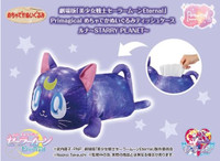 Sailor Moon Primagical Luna Tissue Box Starry Planet Japan 48cm
