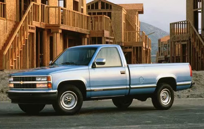 Wanted: drivers side door for 88-98 chev