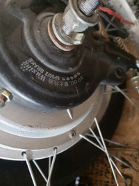 Hub motor 