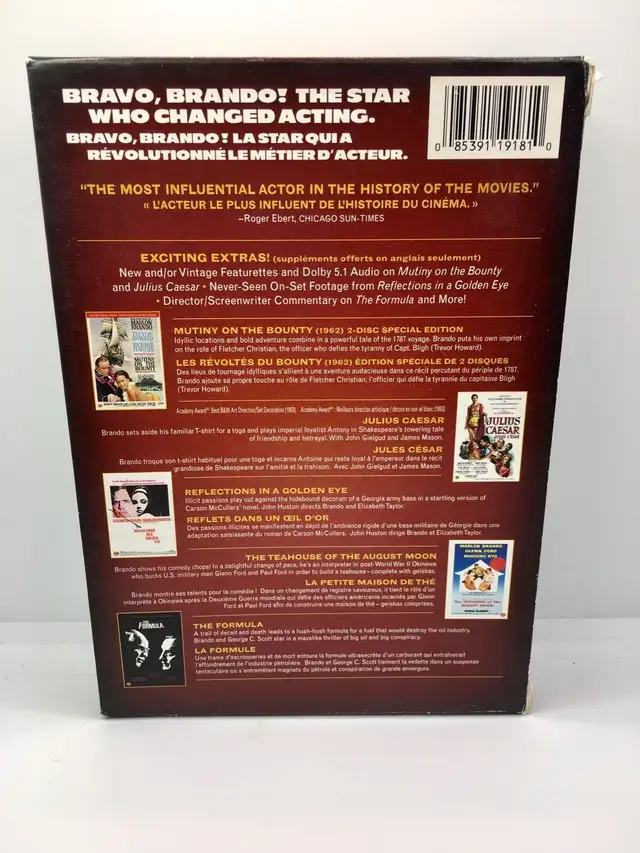 Marlon Brando Collection DVD box set 63738330874625121