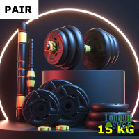 New Modular Fitness Weight Sets (Pair) - 15kg / 33lbs Total