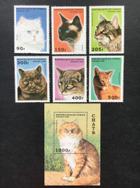 TIMBRES ET FEUILLET, CONGO 1996, CHATS, sept timbres.