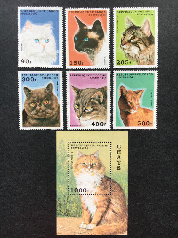 TIMBRES ET FEUILLET, CONGO 1996, CHATS, sept timbres. dans Art et objets de collection  à Longueuil/Rive Sud