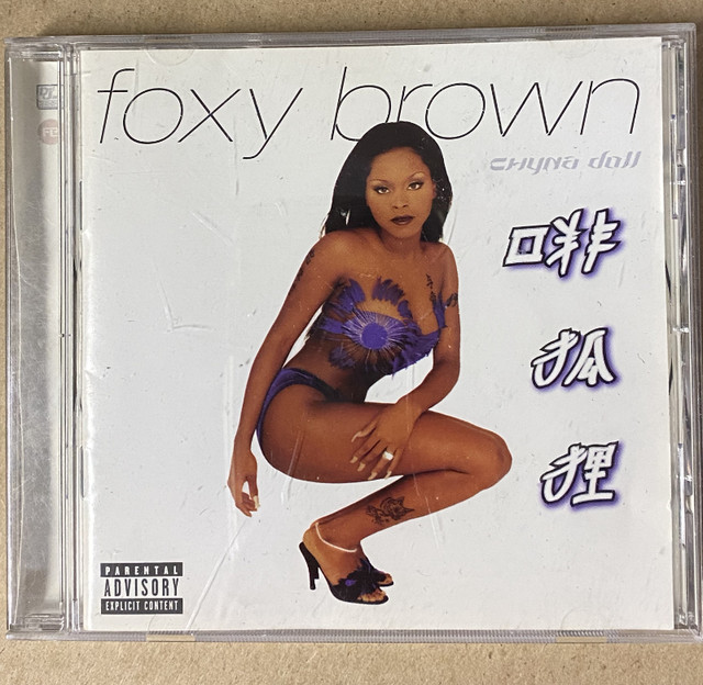Hip Hop CD - Foxy Brown - Chyna Doll - used in CDs, DVDs & Blu-ray in City of Toronto