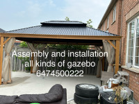 Installation of gazebo 