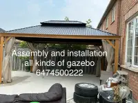 Installation of gazebo 