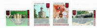 U.R.S.S. (RUSSIE COMMUNISTE). Set de 4  timbres "ART" ,1978.