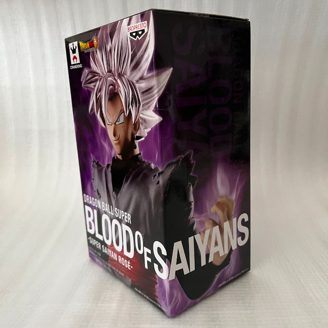 Banpresto Dragon Ball Super Blood of Saiyans Figure (Japan Ver.) in Toys & Games in Markham / York Region - Image 2