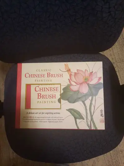 Classic Chinese Brush Painting pick up in st.albert, View more