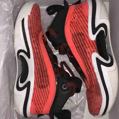 Premuim Jordan Kids Basketball Shoe - Price is Negotiable , View more
